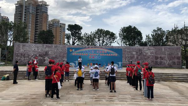 松岗街道“候鸟助飞”关爱小候鸟夏令营开营啦！