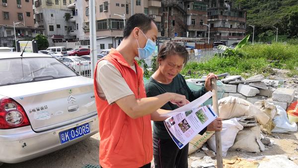 航城：“边踏查、边宣传”确保“零种植”