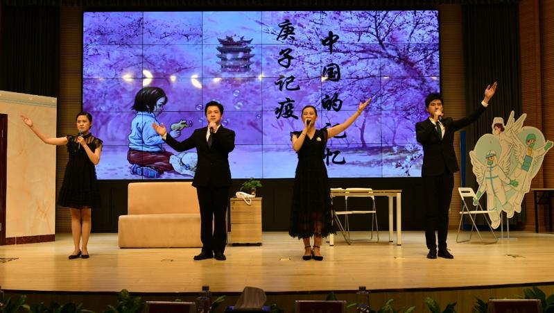 2020必追剧目！医护版抗疫舞台剧《庚子记疫》深圳首映