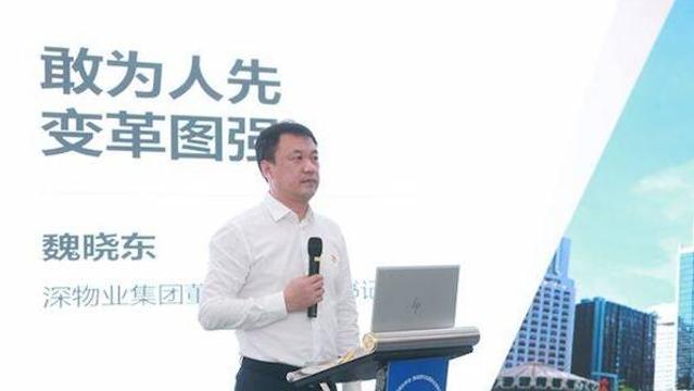 双周发布：“罗湖时光”专场 探寻罗湖的城区精神