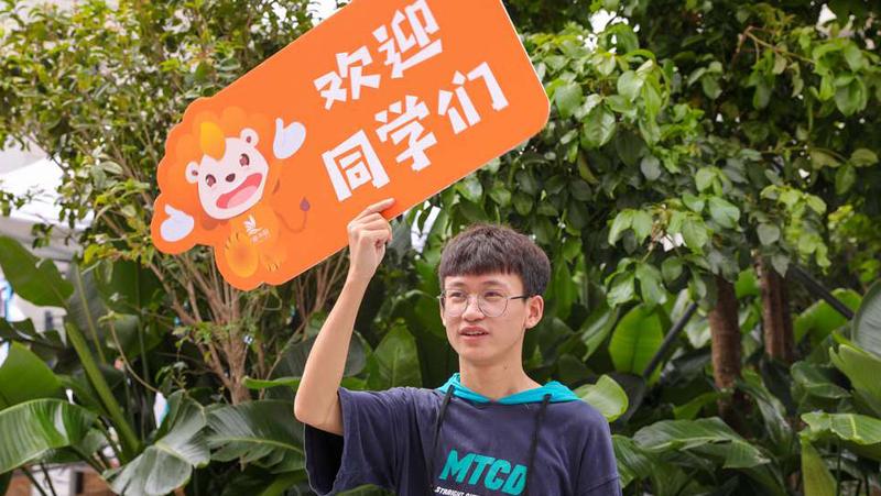 深新早点丨直击开学第一天，深圳新闻网正在直播（语音播报）