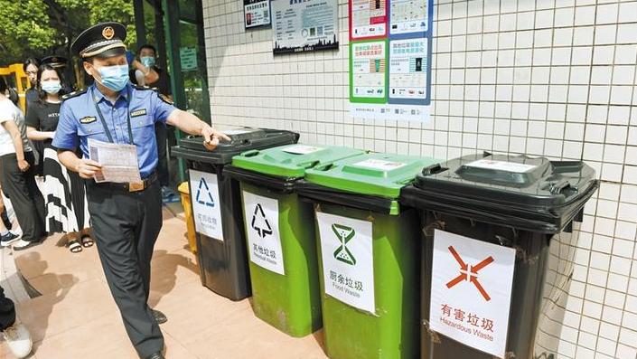 深圳城管部门对垃圾分类管理不到位单位实施警示 7天发出1697张“整改令”
