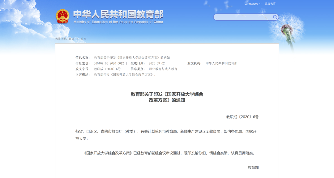 99abce08-3cca-4e68-9c98-2dc1a8eb1f9f.png