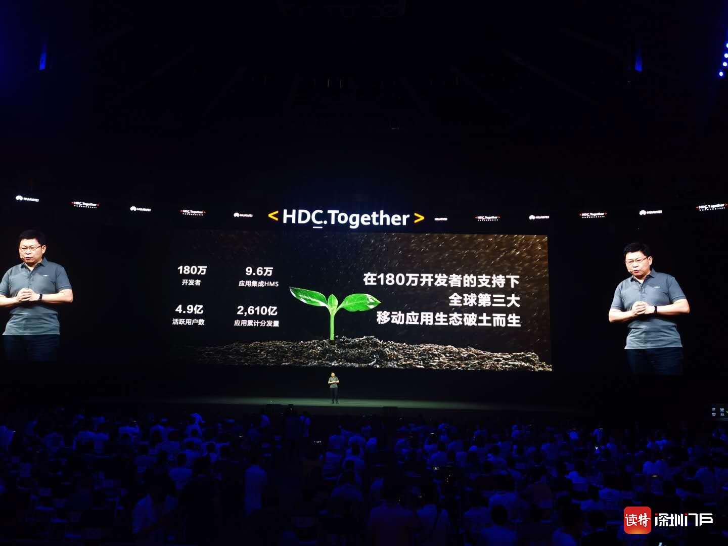 a9cfaafc-e3d6-4bf0-b44a-cbce61c8ba76.jpg