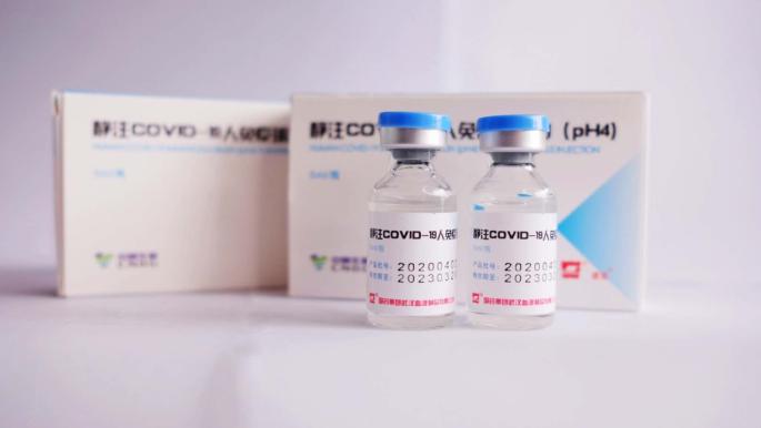 9月9日深圳新增5例無癥狀感染者！打完新冠疫苗可以摘口罩嗎？