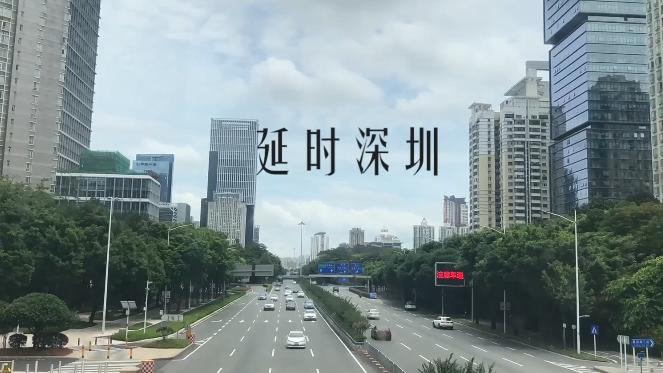 IN视频|今日深圳7月9日：特别限定版之香草牛奶的天空