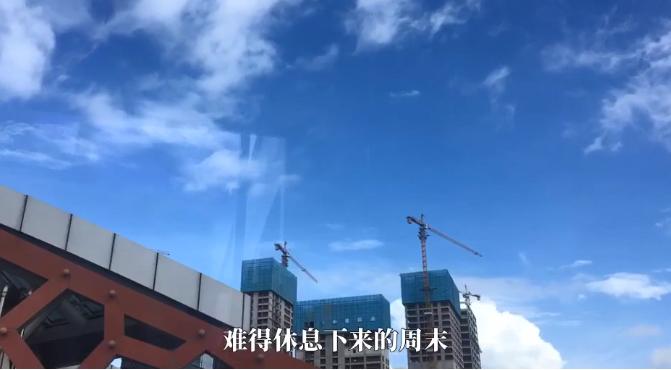 IN视频|今日深圳7月4日：周末码头，云未销而雨霁