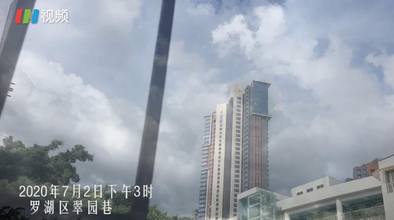 IN视频|今日深圳7月2日：天空飘过黑芝麻棉花糖