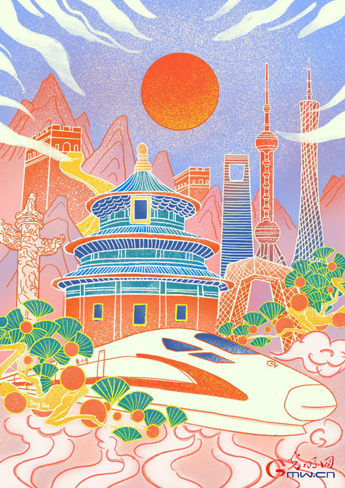 焦点新闻 时政快报 今天的中国,时代正打开一幅全新的场景,前行更需要
