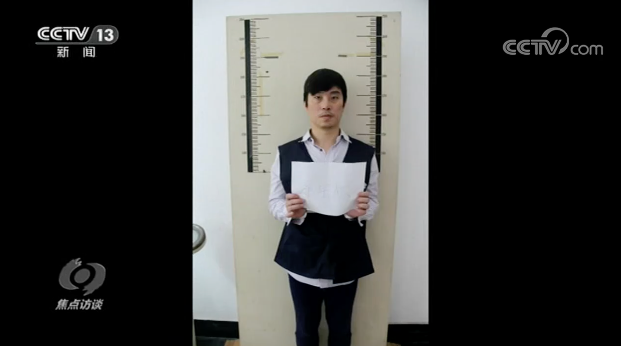 细节披露退税中心阅后即焚台湾间谍小伎俩背后有何大阴谋
