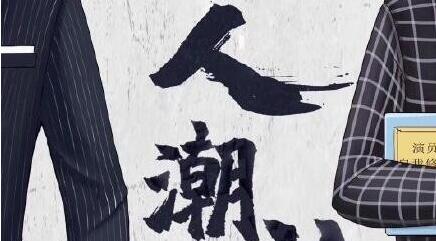 2020年深圳市一模各_佳作丨2020年深圳一模标杆作文(2)