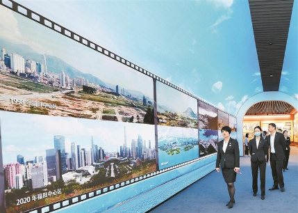 从先行先试到先行示范——庆祝深圳经济特区建立40周年展览_深圳新闻网