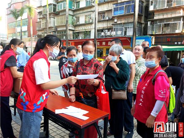 社区普法宣传 增强居民法律法规意识(最新发布)