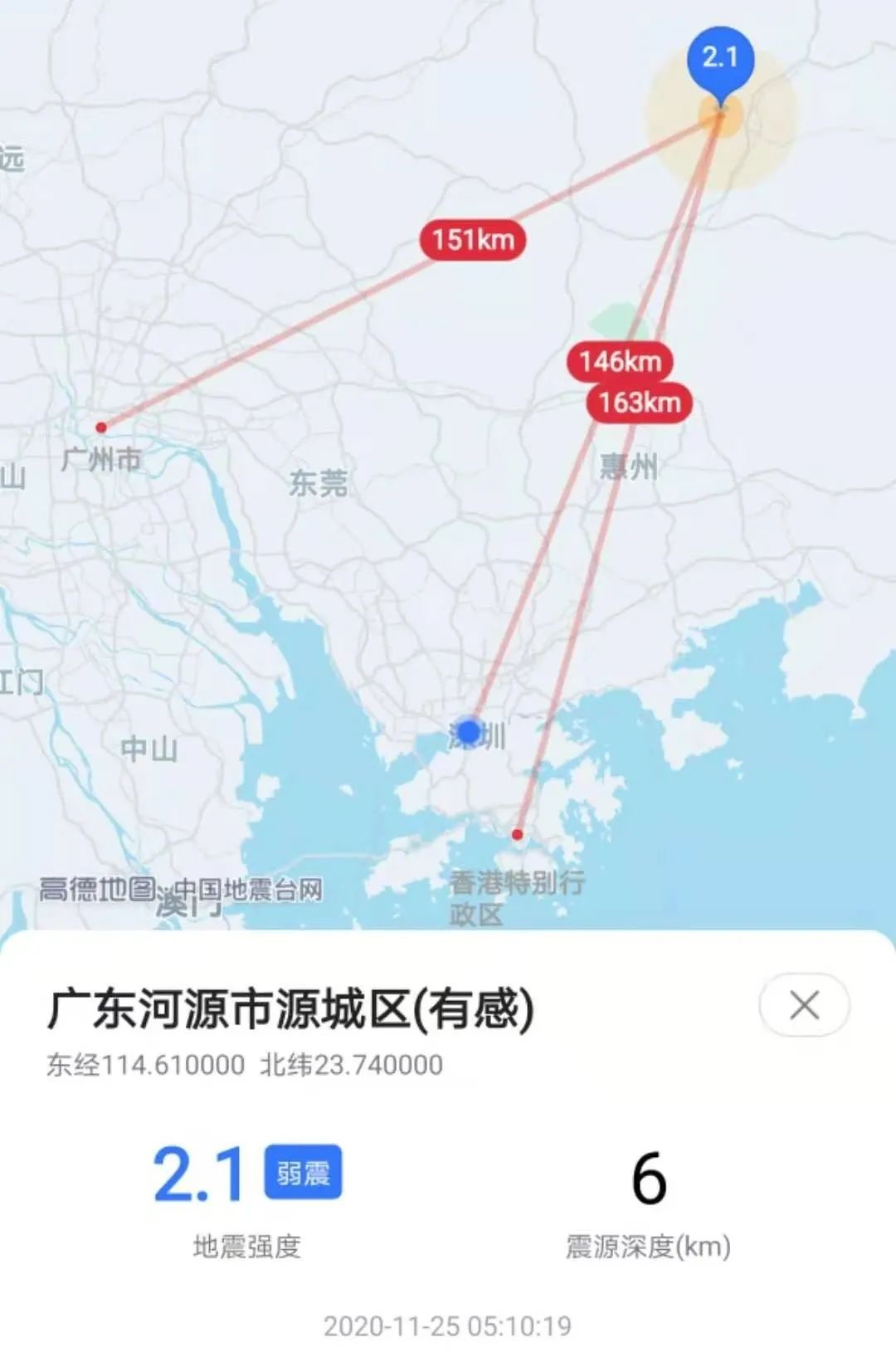 日本刚发生地震又面临台风：“达维”预计将直冲福岛附近海域_中央气象台_移动_中国