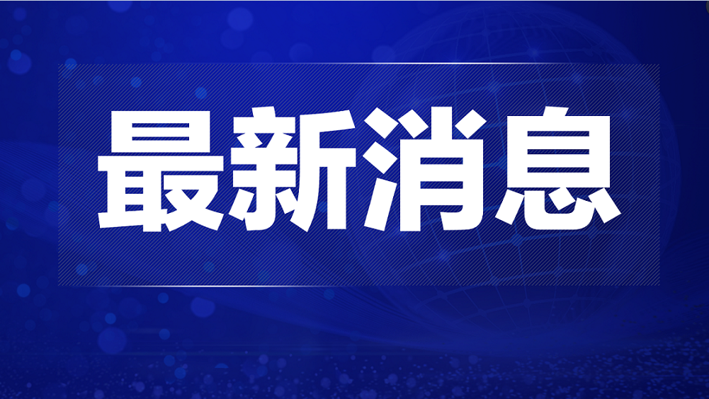 46af07ce-a899-4ef1-9488-70e418428073.png