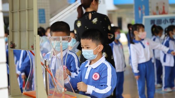 宝安科技馆流动科技馆进校园 青少年快乐上科学课