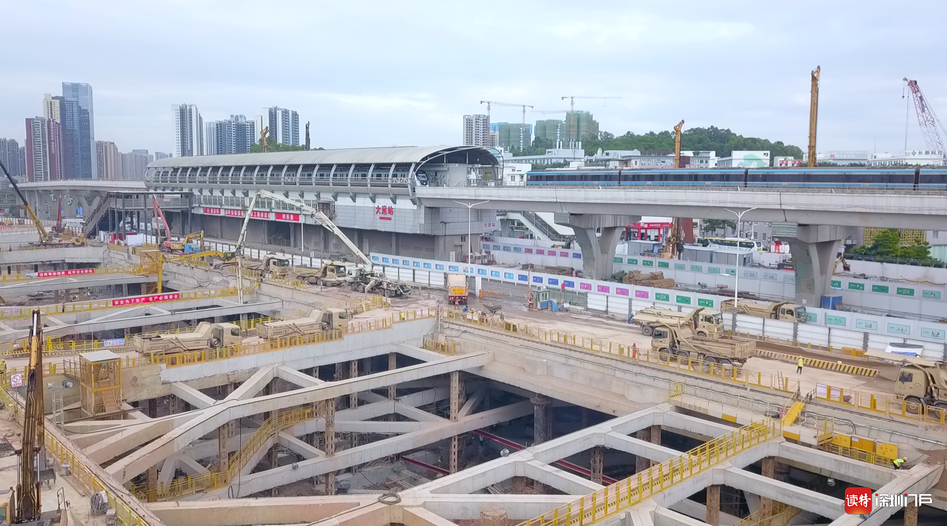 地铁14号线建设持续发力 深圳东部最大综合交通枢纽开启主体施工