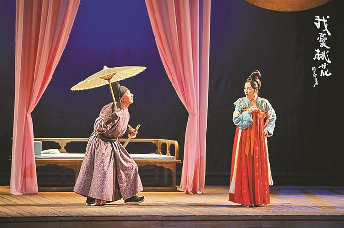 张国立导演话剧《我爱桃花》 将于新年登上深圳大剧院舞台