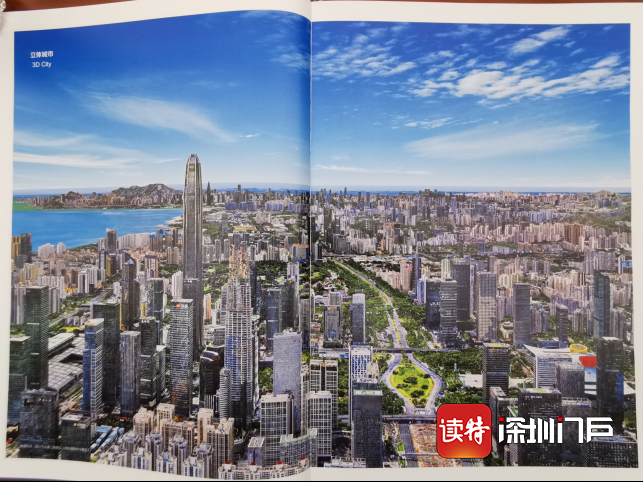 让城市立起来,深圳率先实现城市级高精度实景三维模型