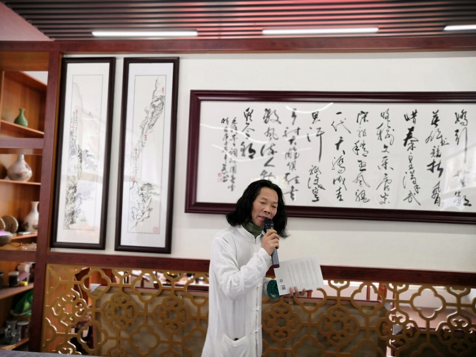 画家邓关心创作《广州全景图》开笔仪式在广州举行