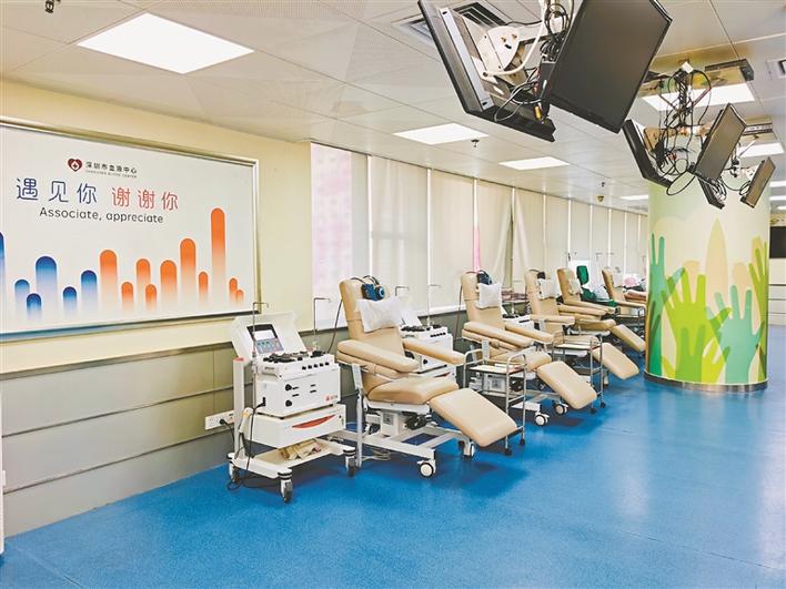 华强北机采中心揭牌启用 可同时为11名机采献血者提供采集服务