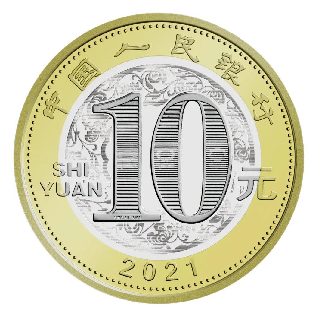 加拿大硬币1999年1元双色币外国纪念硬币-价格:19元-se82069167-外国钱币-零售-7788收藏__收藏热线