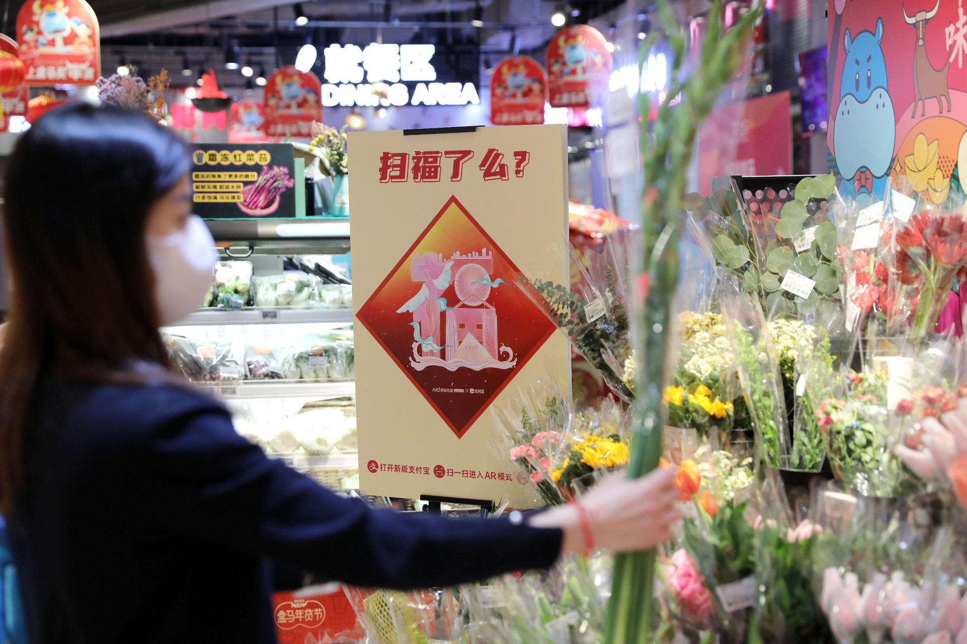 深圳、东莞等多地推出“线上花市”，150多种花卉可送货到家