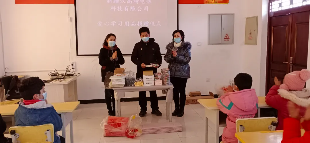 民族团结一家亲 | 深圳援疆企业捐赠学习礼包，丰富青少年假期生活