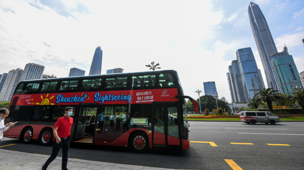 深圳旅游观光巴士延长服务时间 市民可微信购票，任意换乘
