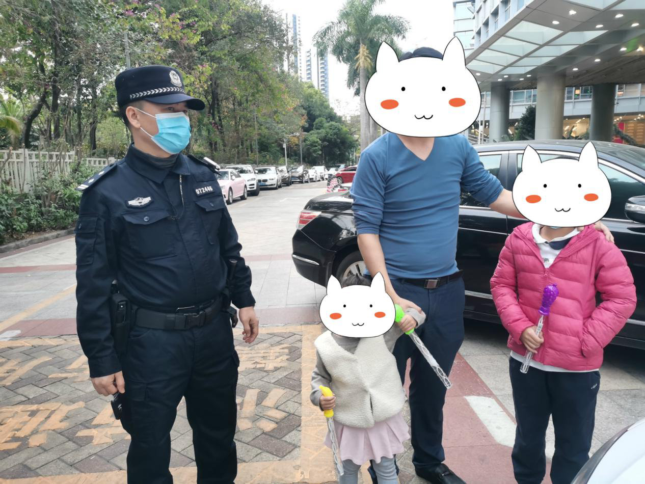 民生小事 | 香蜜湖所民警帮助市民找回走失女儿