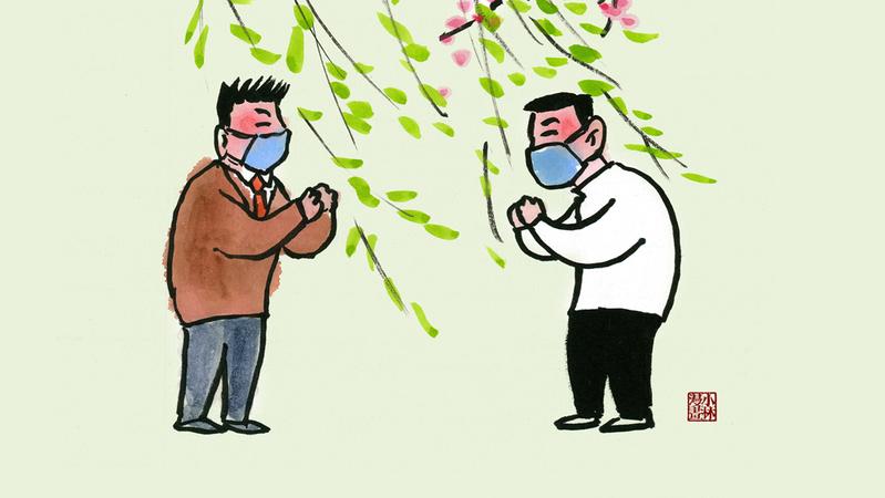 社交有距春常在 核酸无恙岁月安