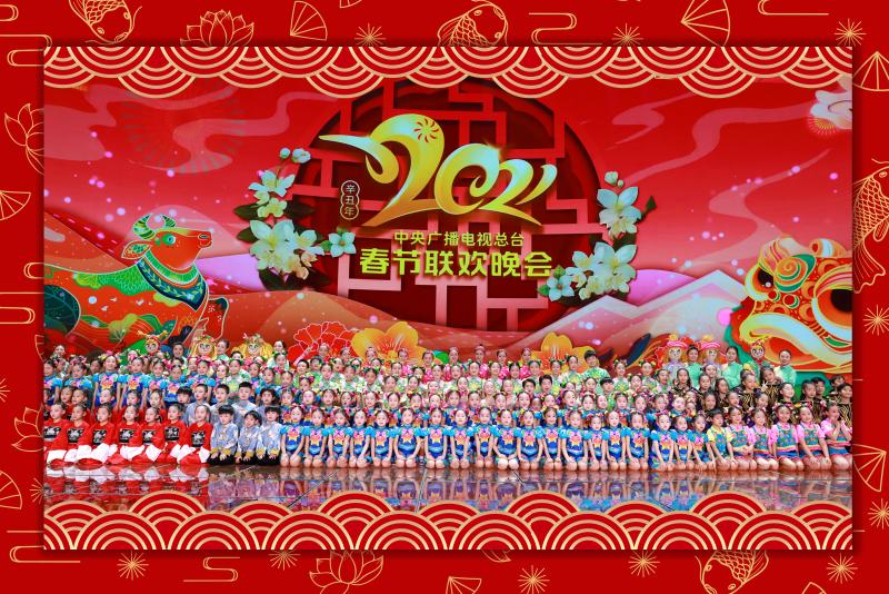 深圳萌娃登上央视春晚舞台，将舞蹈魅力呈现给全国人民