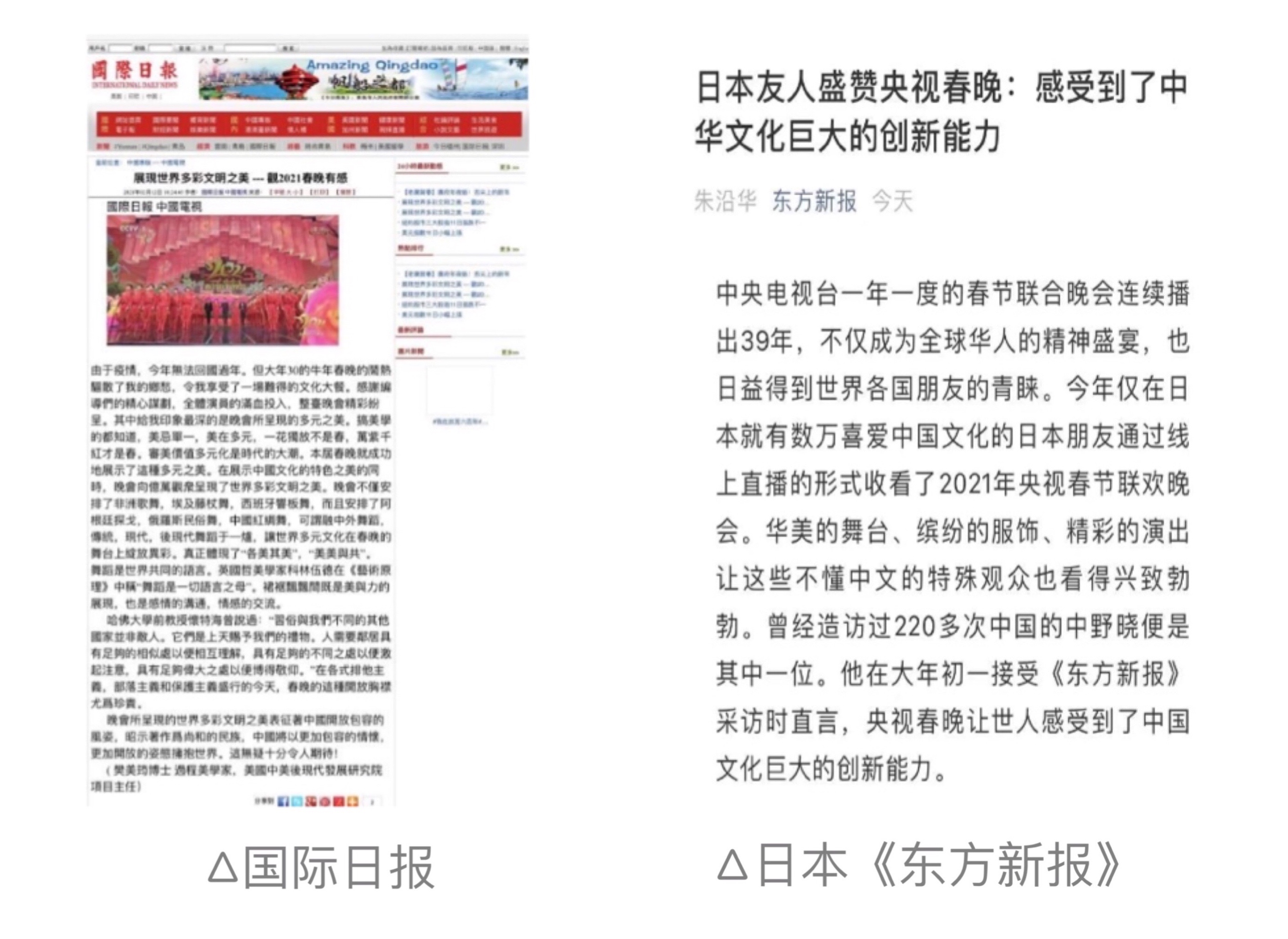 河北橡一医药科华体会- 华体会体育官网- 华体会体育APP下载技股份有限公司