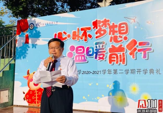 “牛气冲天”迎开学 桃源小学教师共同为爱加油（最新发布）