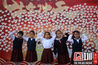 “牛气冲天”迎开学 桃源小学教师共同为爱加油（最新发布）