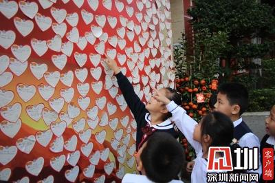 “牛气冲天”迎开学 桃源小学教师共同为爱加油（最新发布）