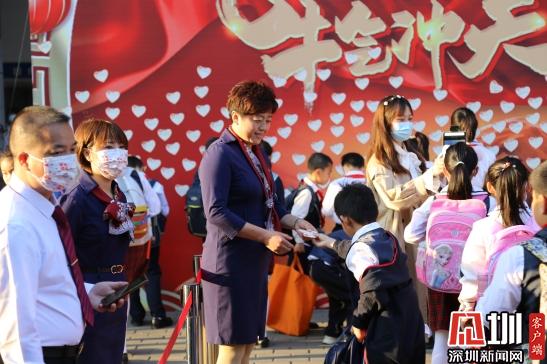 “牛气冲天”迎开学 桃源小学教师共同为爱加油（最新发布）