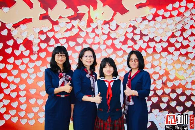 “牛气冲天”迎开学 桃源小学教师共同为爱加油（最新发布）