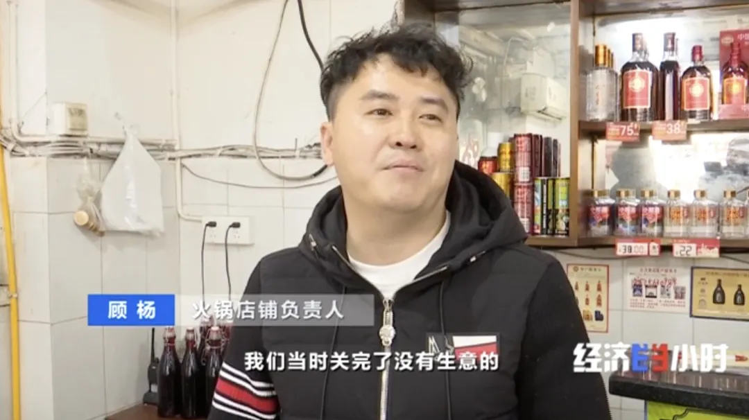米乐m6重庆火锅店纷纷开启外卖模式！自热火锅、杯你pick谁？(图4)