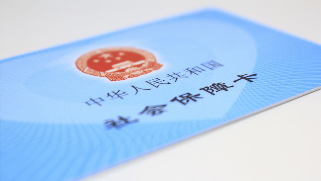 深圳上线75类电子证照 支持全市亮码办事
