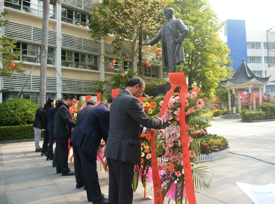 民革深圳市委会举行纪念孙中山先生逝世96周年活动