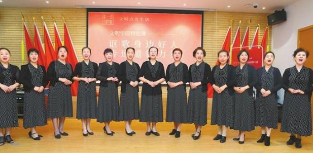 福田开展郭丽英同志及凤凰涅槃艺术团宣讲活动
