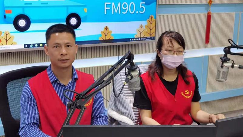宝安区消委会做客FM90.5 开展党员志愿服务活动