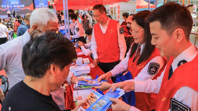 守护安全畅通消费 宝安区开展3·15咨询服务日活动