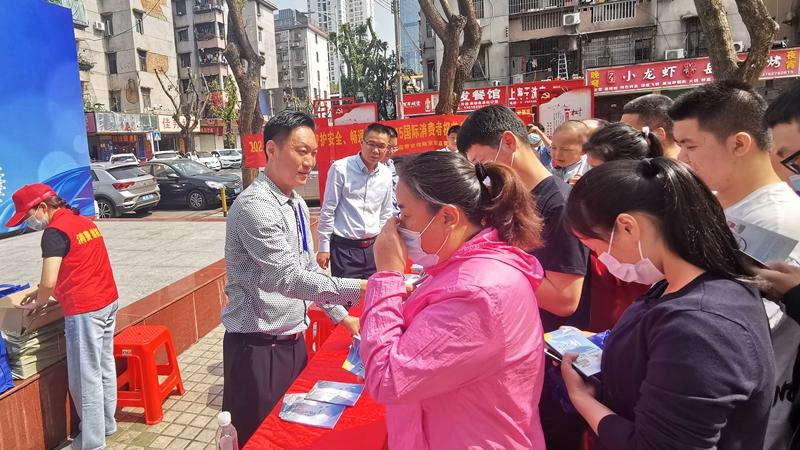 宝安区消委会“3·15”宣传普法活动走进新乐社区