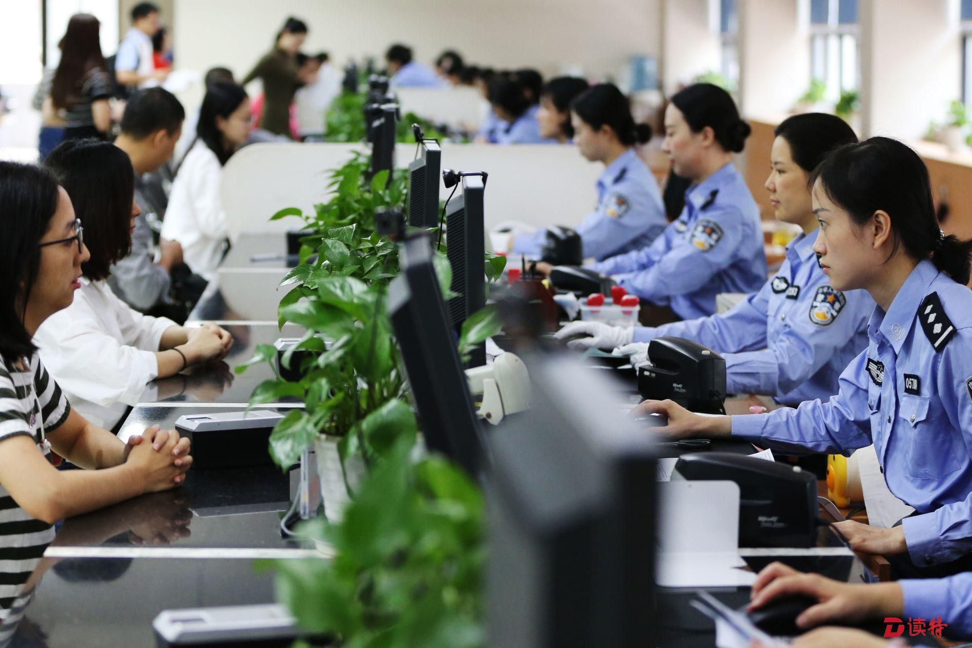 深圳推出“十一条”措施，老年人办证更周全、更贴心、更便捷