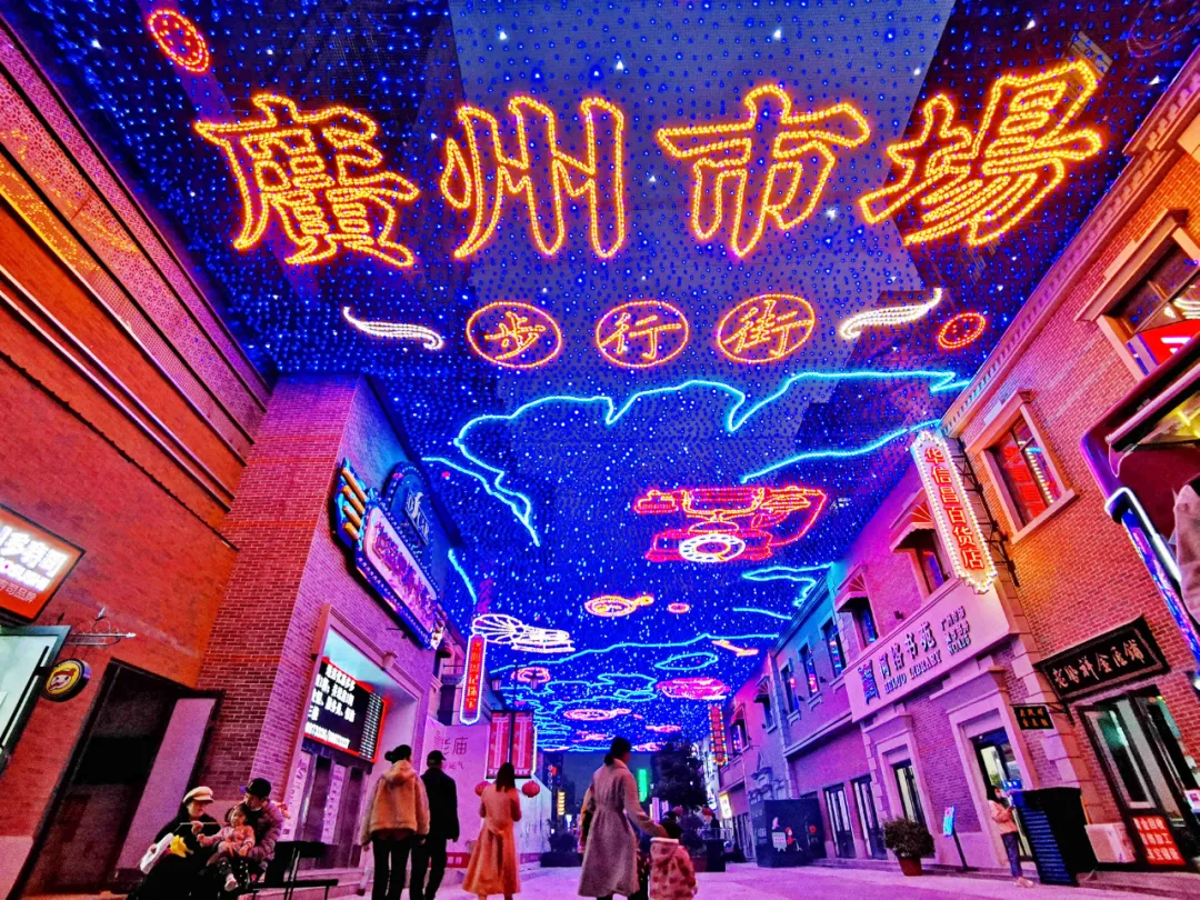 焦点新闻 时政快报 ▲广州市场 张怡熙 摄/安静的/▲滨水乐道 张光辉