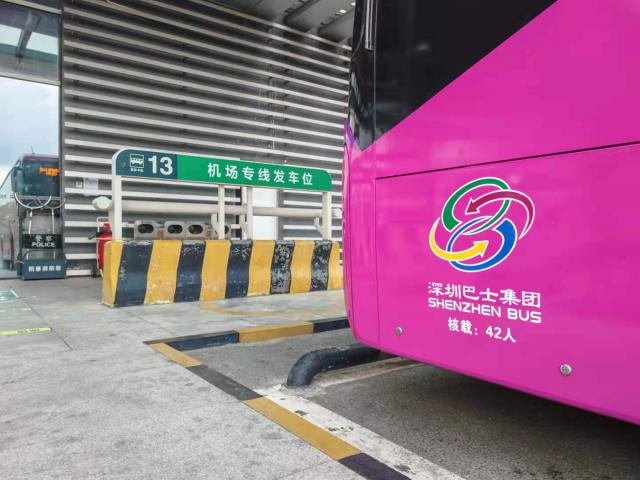 深圳北站开通机场快线，1小时直达深圳机场