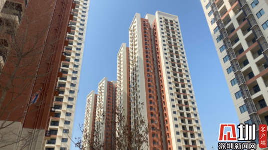 深圳住房租赁平台新功能上线！相关企业自有系统将与租赁平台对接