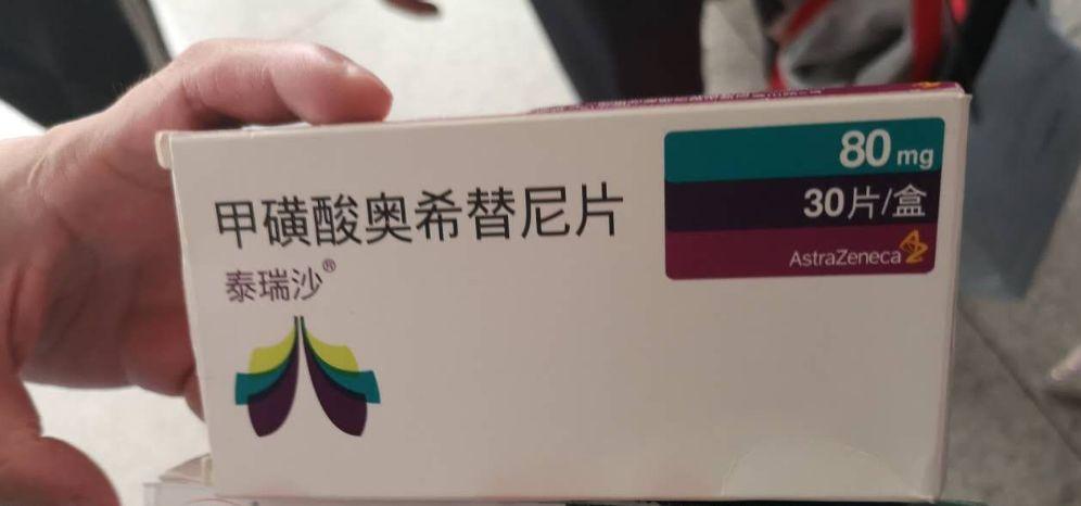 焦点新闻 国内新闻 澎湃新闻2021年4月15日讯 中国的早期肺癌患者除了